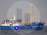 Beam trawler за продан