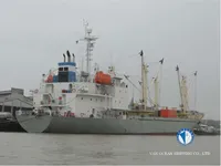 Хладилен кораб за продажба