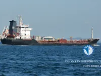 Танкер за нефт/химикали за продажба