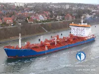 Танкер за нефт/химикали за продажба
