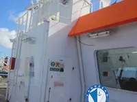 Танкер за нефт/химикали за продажба