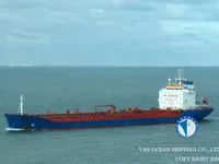 Танкер за нефт/химикали за продажба