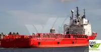 Кораб за обслужване на платформи (PSV) за продажба