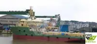 Кораб за доставки за продажба