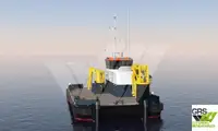 Многофункционален за продажба