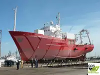 Кораб за проучване за продажба