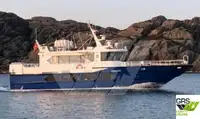 Ro-Ro ship за продан