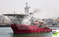 Кораб за гмуркане и поддръжка за продажба