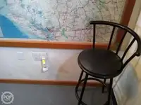 Кутер за продажба