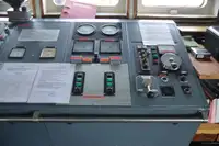 Буксир за продажба
