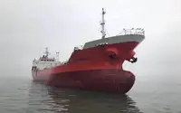 Танкер за нефт/химикали за продажба