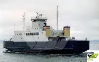 Ro-Ro ship за продан