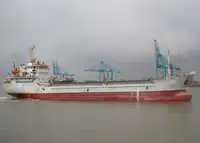 Насипен превозвач за продан