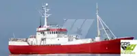 Изследователски кораб за продан