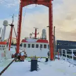 Патрулен кораб за продажба