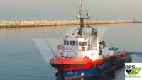 Кораб за доставки за продажба
