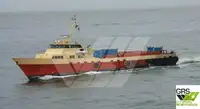 Wind farm service vessel за продан