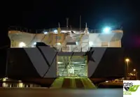 Ro-Ro ship за продан