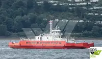 Ro-Ro кораб за продажба
