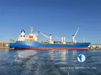 Хладилен кораб за продажба