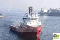 Кораб за доставки за продажба