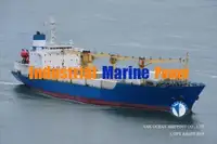 Хладилен кораб за продажба