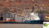 Кораб за доставки за продан