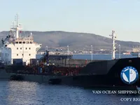 Танкер за нефт/химикали за продажба
