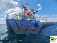 Транспортен кораб за насипни товари за продажба