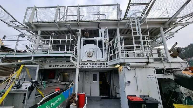 Круизен кораб за продажба
