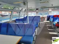 Ферибот за продажба