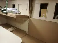 Патрулен кораб за продажба
