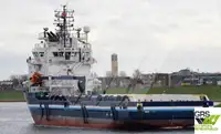 Кораб за доставки за продан