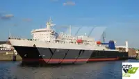 Ro-Ro ship за продан