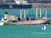 Хладилен кораб за продан