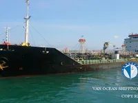 Танкер за нефт/химикали за продажба