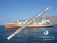 Хладилен кораб за продажба