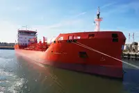 Oil/Chemical tanker за продан