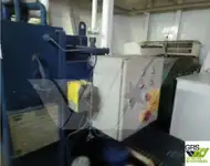 Кораб за проучване за продажба