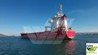 Транспортен кораб за насипни товари за продажба