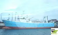 Кораб за проучване за продажба