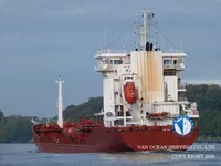 Танкер за нефт/химикали за продажба