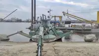 Драга за продажба