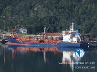 Танкер за нефт/химикали за продажба
