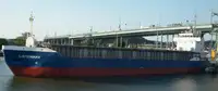 Многофункционален за продан