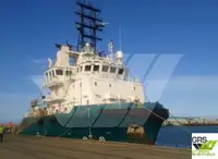 Кораб за доставки за продажба