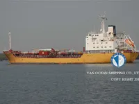 Танкер за нефт/химикали за продажба