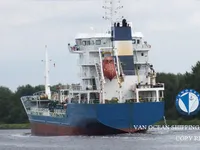 Танкер за нефт/химикали за продажба