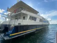 Катамаран за продажба