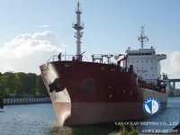 Танкер за нефт/химикали за продажба